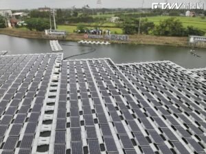 北德商務團唯一參訪光電案場　大同搶攻全球碳商機