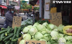 颱風因素推升物價　8月CPI漲幅攀至2.52%