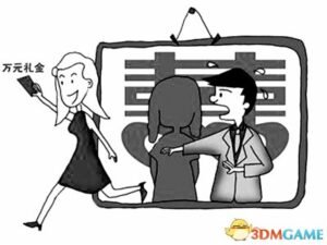 河南老汉替儿子网聊找媳妇 诱骗女网友强迫其洞房