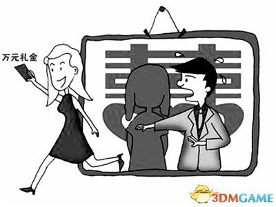 河南老汉替儿子网聊找媳妇 诱骗女网友强迫其洞房