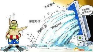揭秘中国“水军”五毛党那些事 当网络民工不容易