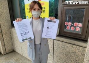 不滿林志潔影射「座車換升官」　竹市府發言人施淑婷按鈴提告！