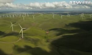 天豐新能源允能風場完成財務重整　拚2024年完工