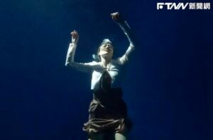 《市井》女星驚傳墜湖！癱瘓落水動彈不得　打撈上岸畫面曝光