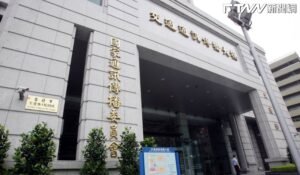 海峽電信未落實企業用戶查核　NCC重罰445萬