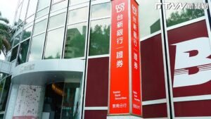 台新銀贊助「頑童高雄巨蛋演唱會」　卡友可優先購票享受嘻哈盛宴