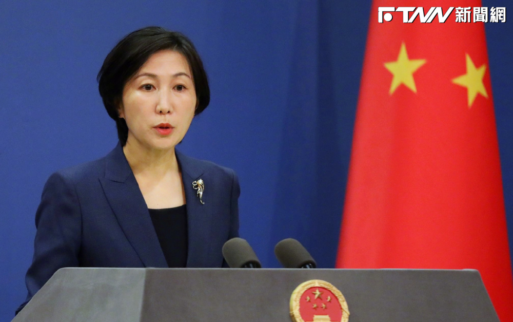 日抗議「標準地圖」列釣魚台為領土　中國高調回：理所當然
