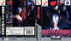 时隔25年高玩发现N64版《恶魔城》秘技 开局即可解锁全角色