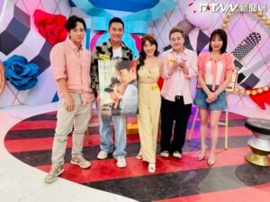 《棒棒堂》男星道歉了！自爆愛使喚人、偷穿團員內褲　黑歷史全曝光