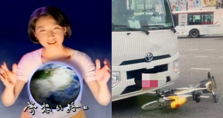 資深歌手妹遭違規巴士撞死　駕駛判刑1年10月
