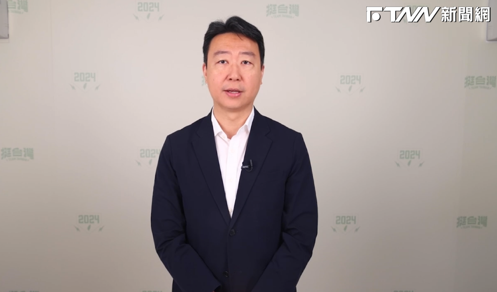 侯友宜質疑國慶主視覺「沒中華民國」　賴清德競辦：不詛咒中華民國就不會選舉？