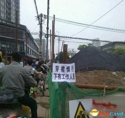 每日轻松一刻7月21午间 美相亲节目裸体约会裸舞