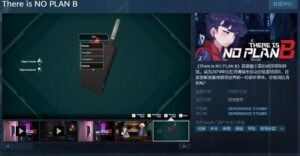 侦探冒险游戏《There is NO PLAN B》Steam页面上线 支持简体中文