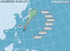 鴛鴦颱風生成不影響台「直撲日本」　各地仍會降雨
