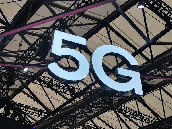4G确实够用！中国工程院院士：5G网速比4G快7倍 没啥用