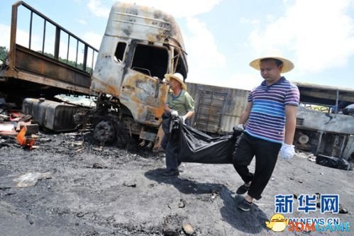 沪昆高速惨烈车祸 已有43人遇难原因正在调查中