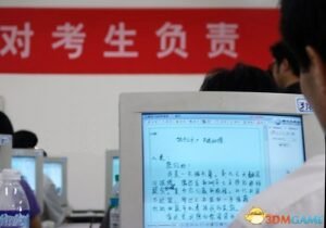 浙江高考1分钟判作文：阅卷如此赶工仍被催促加速