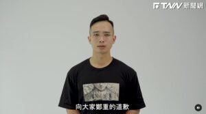 超商浩克發影片道歉！2度鞠躬曝失控原因　求「別攻擊3人」