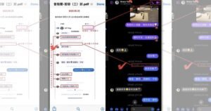 曾格爾遭控假造證據騙法院　一張比對圖露玄機