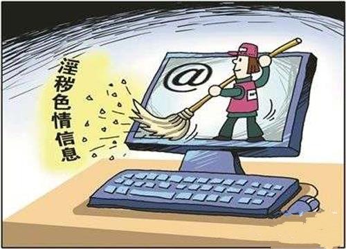 擦边球打得漂亮 鉴黄师对干露露赤裸炒作没办法