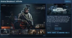 《暗区突围：无限》国际版Steam页面上线 发售日待定