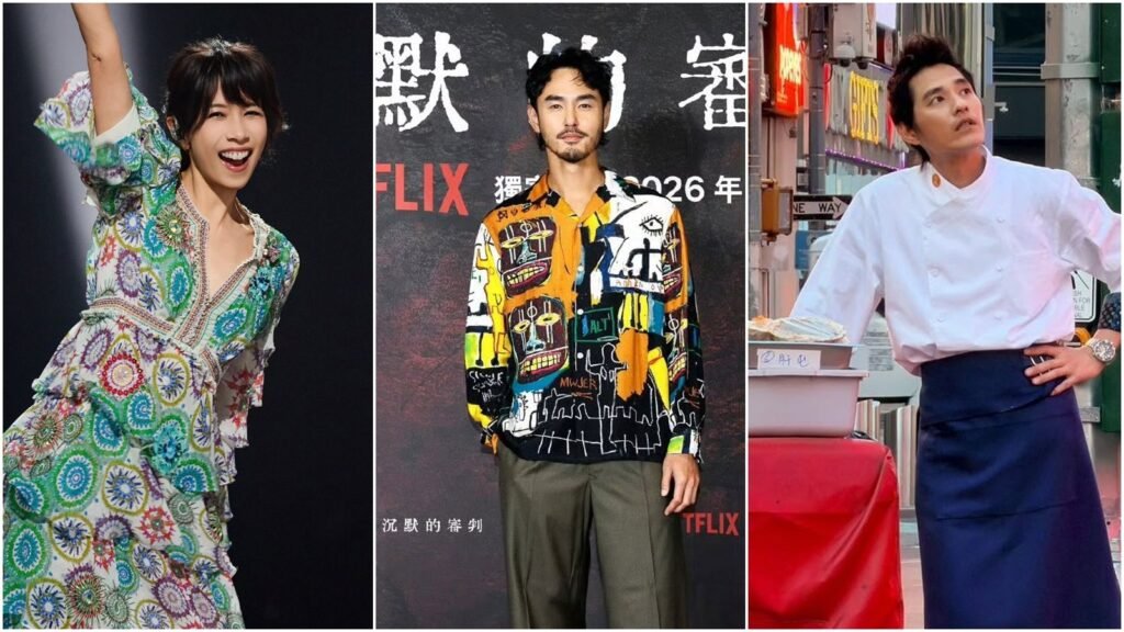 大場面出大包／他提前離席挨轟「最沒有禮貌的影帝」　女星頒將口音鬧烏龍