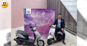 GP125降價奏效光陽8月市佔重回30%　趁勝追擊再加碼2款LED車種