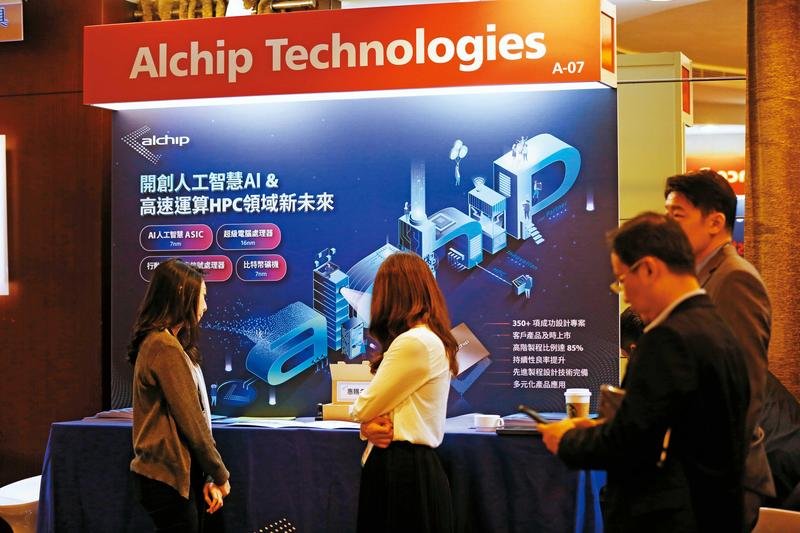 【AI晶片商機夯1】客制AI晶片一優勢完勝輝達　世芯挺過風暴站上巨人肩膀
