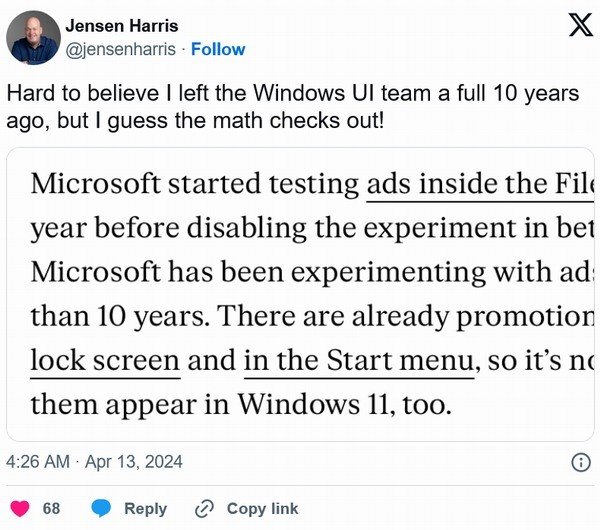 前用户体验主管吐槽微软：Windows11优化的真不行