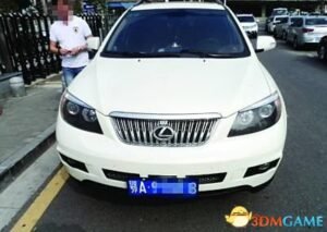 比亚迪“整容”成雷克萨斯被查 车主称只为了好玩