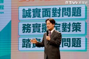 提「國家希望工程」三面向　賴清德：以「中華民國台灣」團結台灣社會