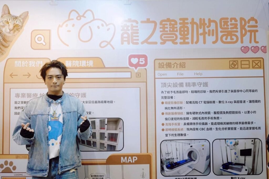 TORO曾因皮膚病服替代役！活動前夕大過敏　為支持公益仍現身