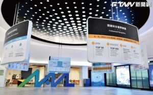 閎康8月營收4.11億創高　熊本實驗室開幕第4季起貢獻